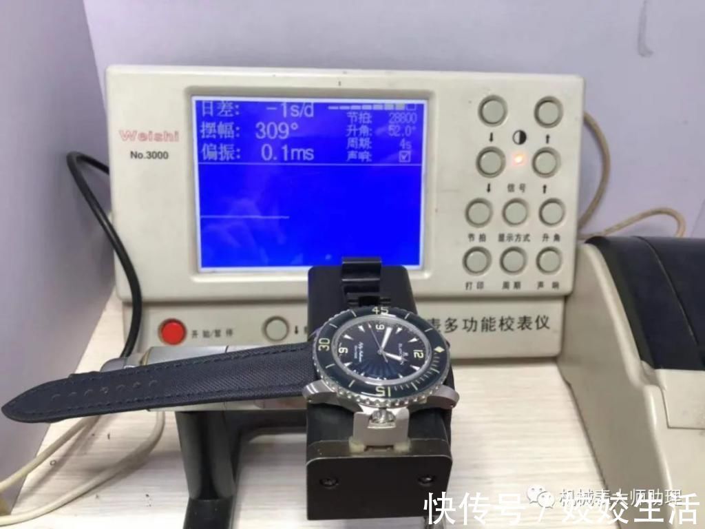 欧米茄 机械表大师浪琴和欧米茄相当于大众和奥迪,高档表应该怎么选