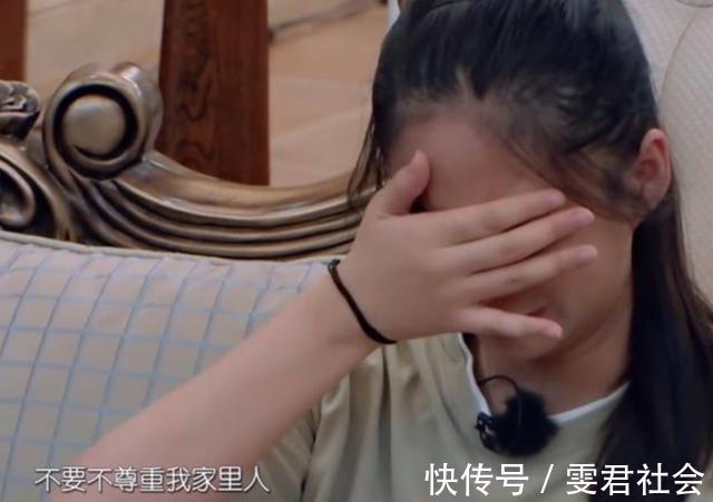 若風(fēng)要在房產(chǎn)證上加妻子名，戚藍(lán)尹卻不同意向太忍不住再次評(píng)價(jià)