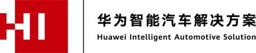 战场|华为在另一个「新战场」上吹响了集结号