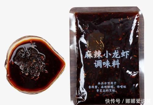 老板|为啥小龙虾今年开始走“下坡路”?夜市老板说漏嘴,才知实情