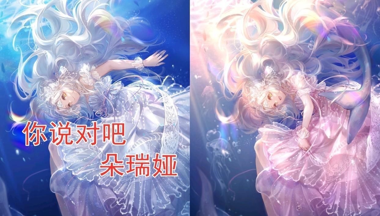 闪耀暖暖|闪耀暖暖:换头、毁人设,老角色卡面集体崩溃,宙直接“整容”