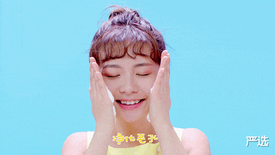 碱性食物 女性过了45岁不要太节俭,多吃5种碱性食物,加一护肤抗衰老