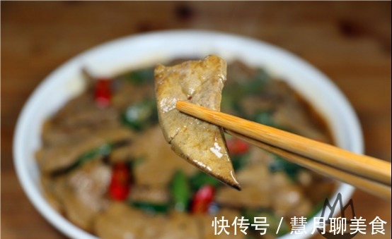 血水|猪肝切记别用清水洗，等于吃毒素，多加一步，血水和毒素全去除
