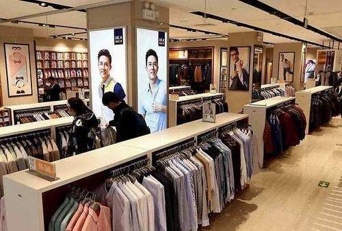 中国第一男装品牌撑不住了负债百亿,衣服堆积仓库卖不出去