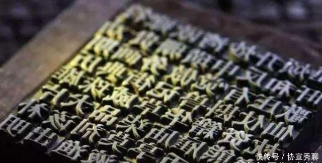 文化|这个国家的姓氏很奇怪,看似姓同一个姓,但他们之间却没一点关系