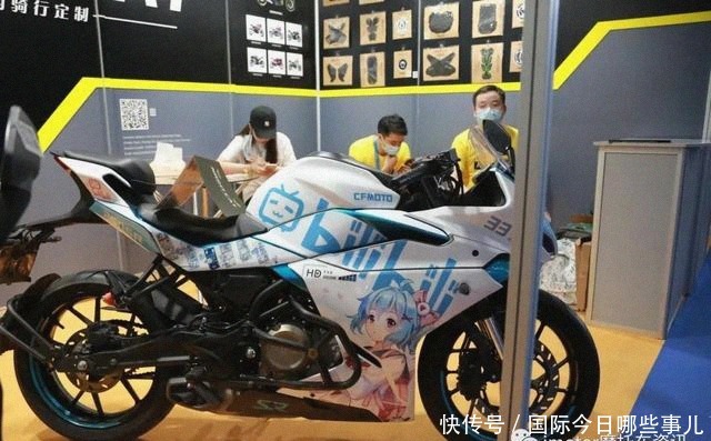 建议|建议收藏!全球摩托车展会一览表(2)