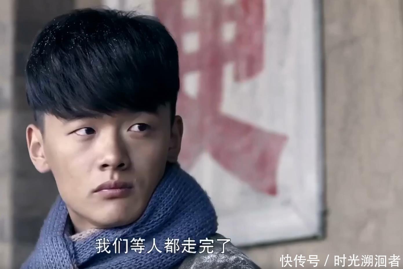 孙少平|平凡的世界:孙少平和田晓霞第一次见面时的情景,其实很尴尬