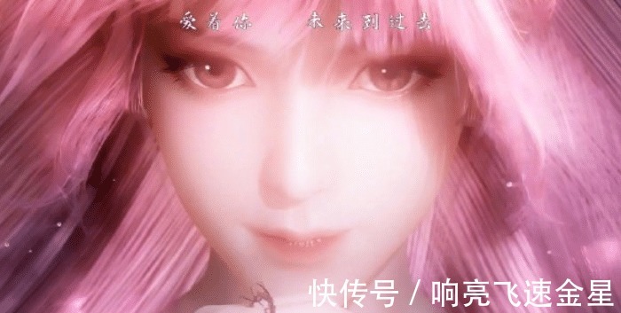 女神形象|斗罗大陆小舞复活建模已确定,与献祭时变化太大,女神形象全无