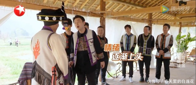 线索|《极挑7》一加难度就垮,雷佳音玩不起拿MC撒气,输游戏也输气度