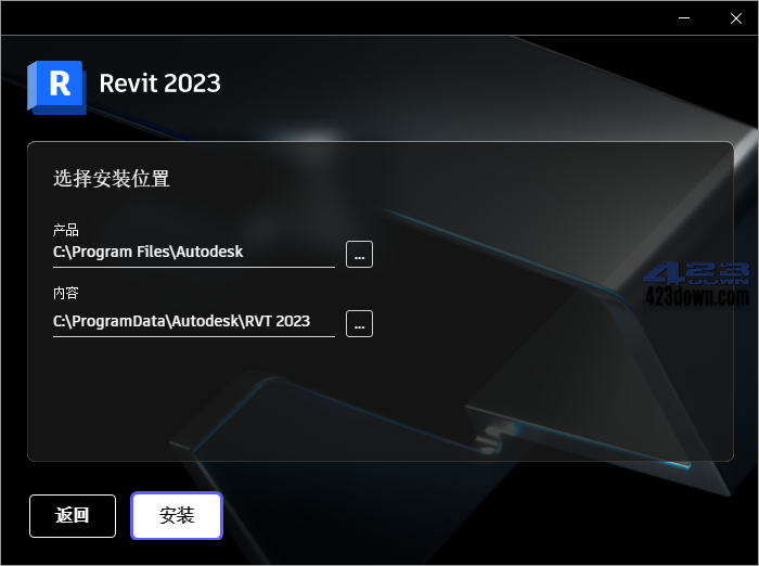 Autodesk Revit_2024.1.0_多语言中文破解版