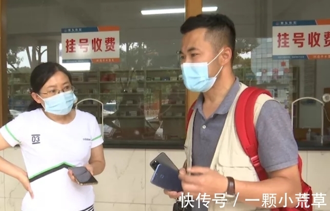 字体|“医生字体”太过潦草，导致患者吃错药中毒，网友呼吁好好写字吧