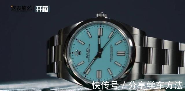 开箱 「开箱」这枚劳力士的入门款,为何溢价一倍也有人买单!