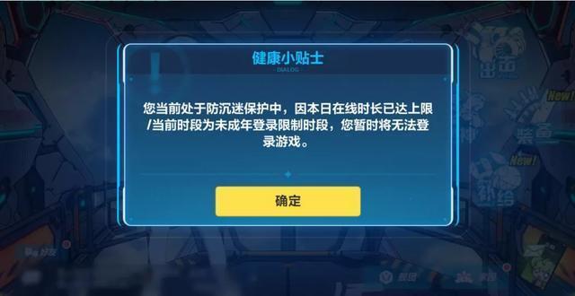 破解|小心！有人使用AI技术破解“人脸识别”系统侵犯个人信息！
