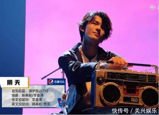  明日|明日之子这个节目，对于他的打鼓技术，真的越来越淡化了