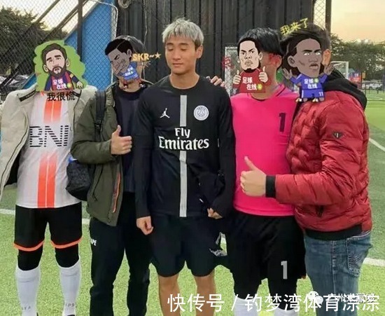 大名單|韋世豪疑似現(xiàn)身野球場炫技 因家庭原因無緣國足