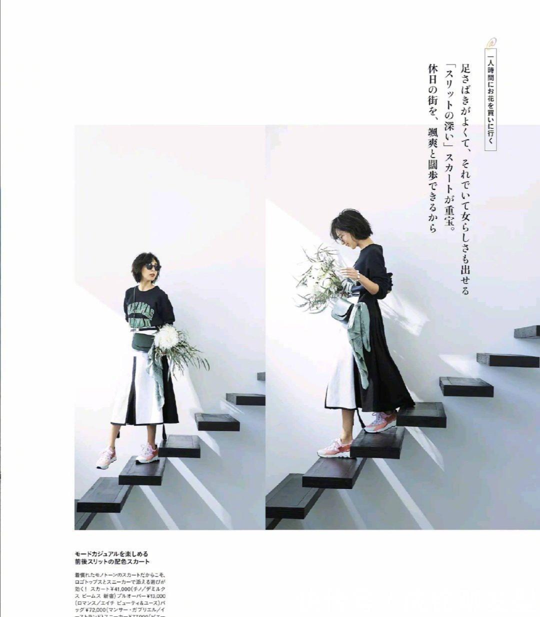 女人|四十岁女人不会穿?学会这几种裙装搭配,让你再现年轻时的状态