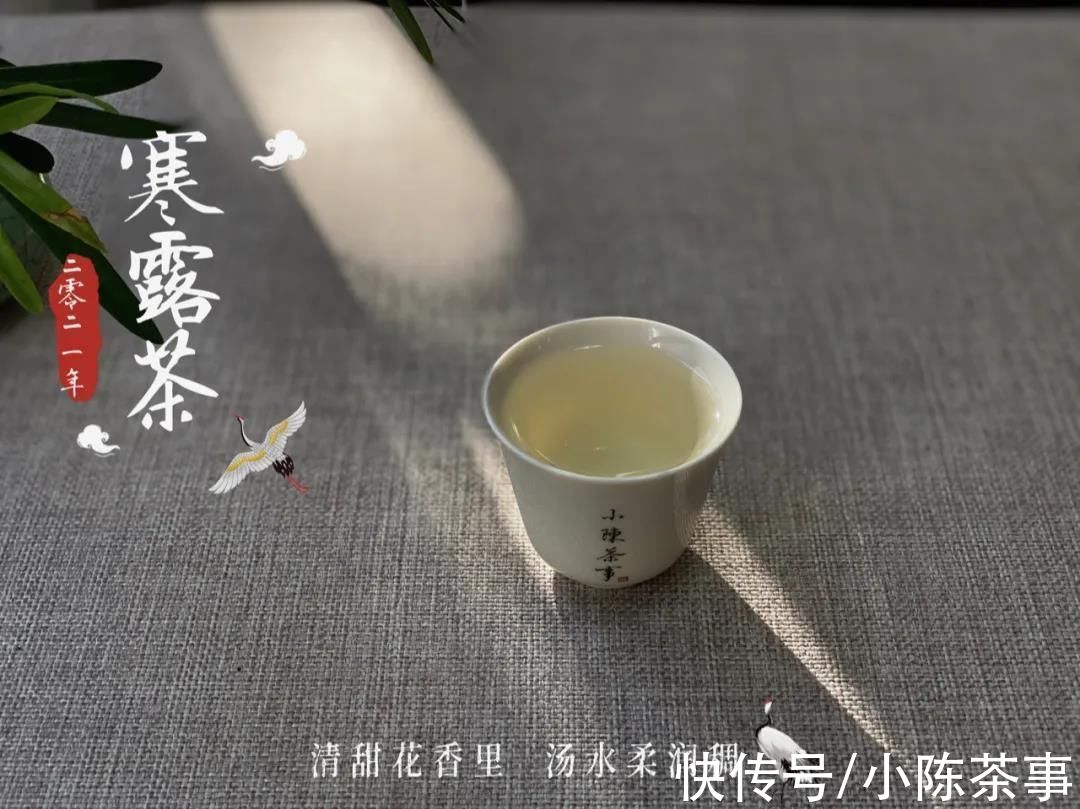 茶友$讨论：巧克力味白茶，究竟是高端茶独有的风味，还是茶掌柜的套路