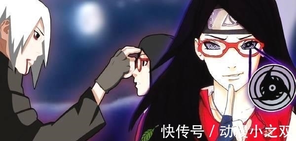 血继限界|火影:五大国最强血继限界的继承人,已确定四个,仅雾隐村没有