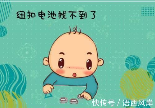 蜂蜜|宝宝误吞纽扣电池,奶奶不急着送医四处找蜂蜜,医生夸赞处置高明