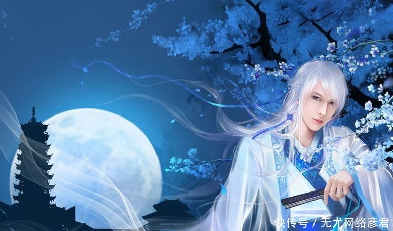 《圣墟》:阳间的四大美人组合,成员都是男性,名字中都有这个字