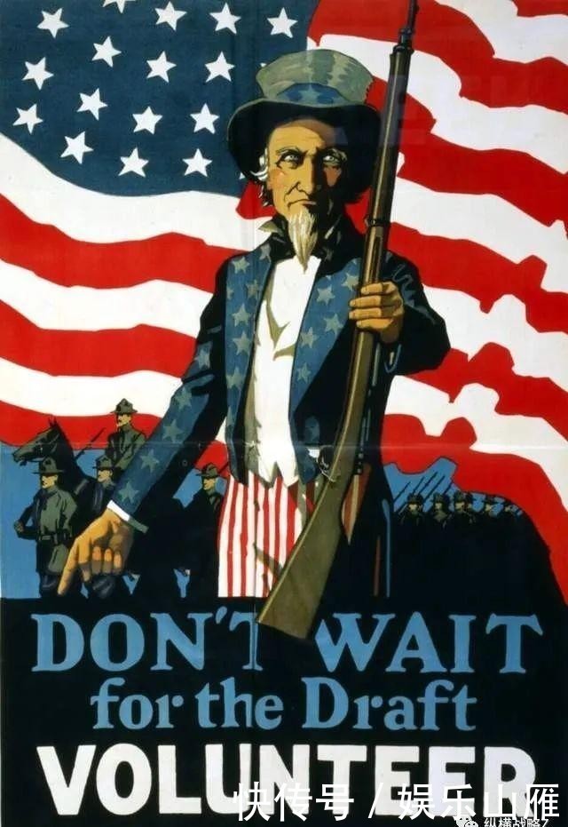 威胁|林肯给你递枪,自由女神被威胁,美军第一次世界大战的宣传海报