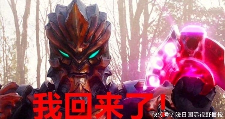 情报|《泽塔奥特曼》新情报,赛罗重新归来,他还有了人间体!