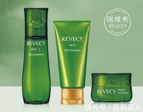 l与换季大“掰头”,有养乐多益力多化妆品在,就不带怕的