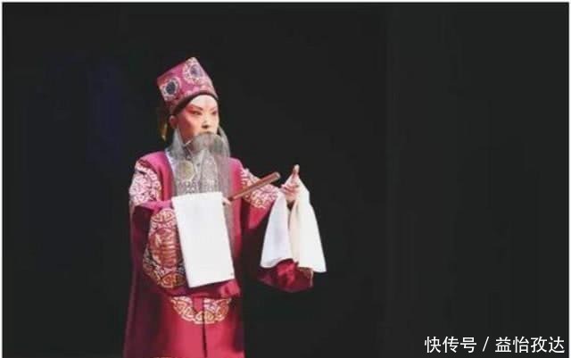 当今“第一女老生”,被批评假借传承京剧之名四处捞金?