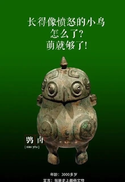 霸榜热搜，3天圈粉千万：这才是真顶流！