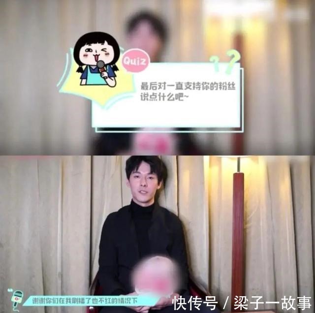 除了没担当,他强凹人设也翻车了!