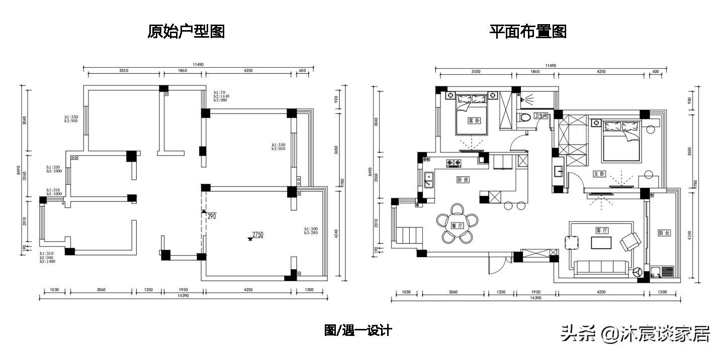 人性味|南通夫妇的精致生活，室内自然温暖，干净柔和，光看着就非常治愈