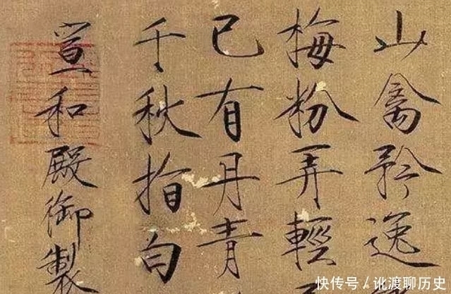 金国$看看宋徽宗被俘后的真实生活,才明白,饱受屈辱都是看你好骗!