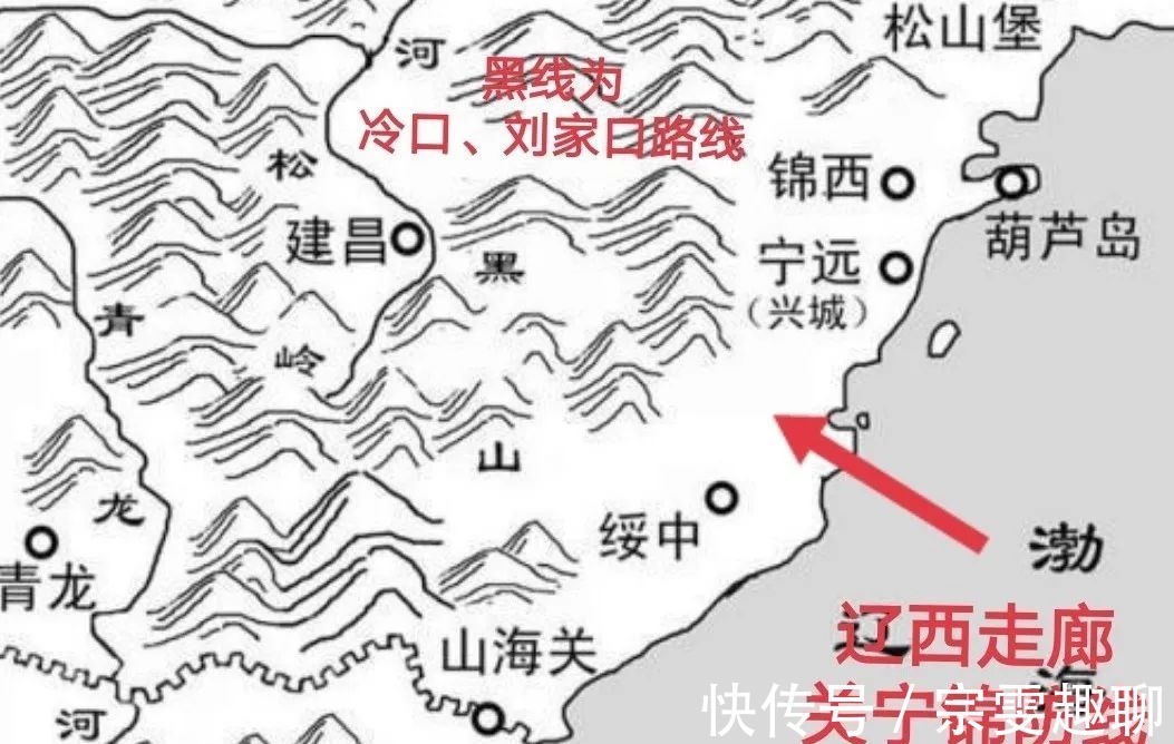 辽东@古代东北迟迟得不到开发,地缘是主因,中原王朝出辽东就站不住脚