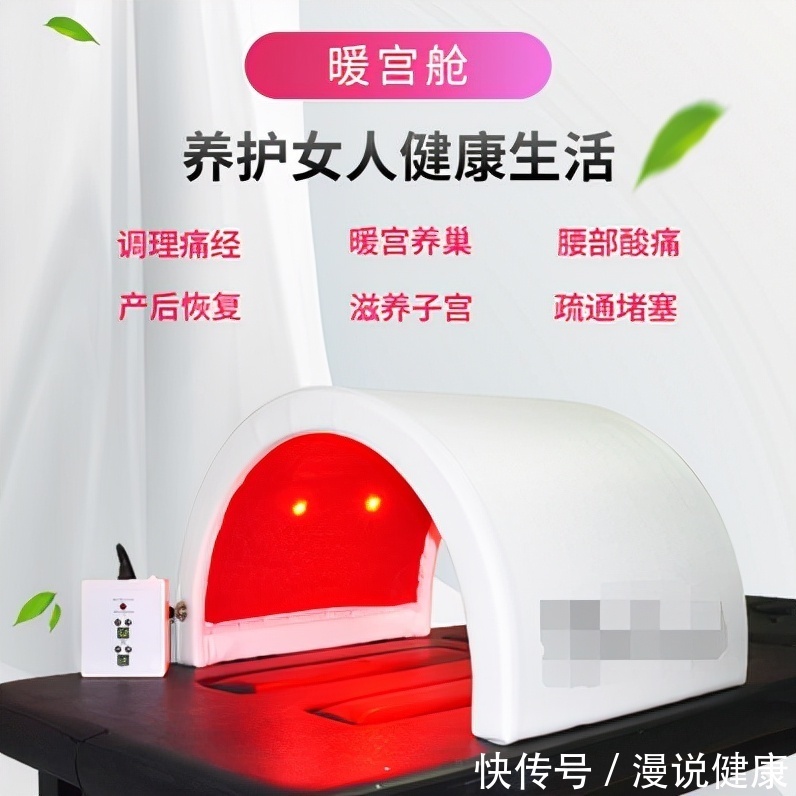 美容院|卵巢按一按,年轻小十岁?专忽悠女性的这种美容项目,骗钱又致癌