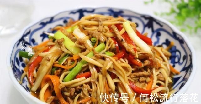 快手|天热没胃口，试试这道家常菜，做法简单又快手，开胃好吃！