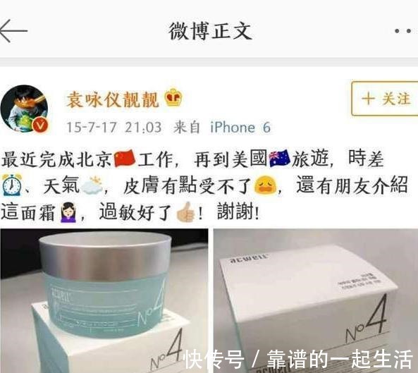 水润 早晨和晚上“护肤”的差距有多大了解后才明白,差距会如此明显!