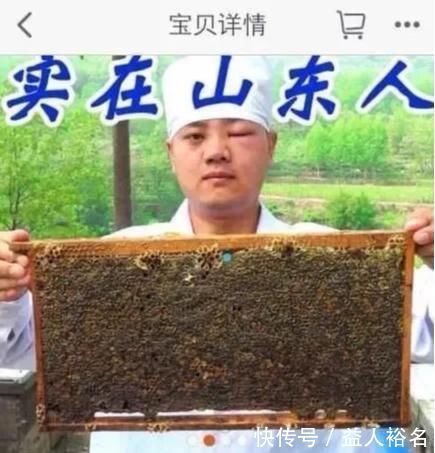 |晒一张你手机里最搞笑的截图,哈哈哈我差点笑到断气哈哈哈哈哈哈