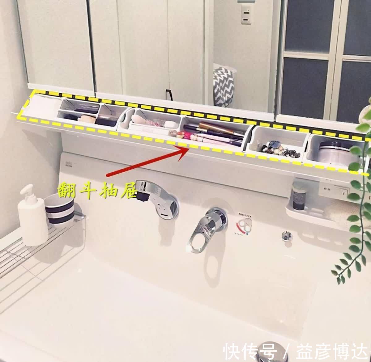 日式|卫生间这6个“冷门设计”，知道的人不多，体验过才知道有多爽