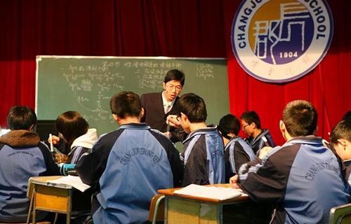 仪器|一道高中“化学题”炸了！学生答案五花八门，网友：被戳中笑点