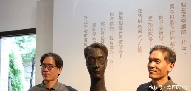 徐志摩孙女回乡参观故居,为何对着张幼仪画像半晌无语