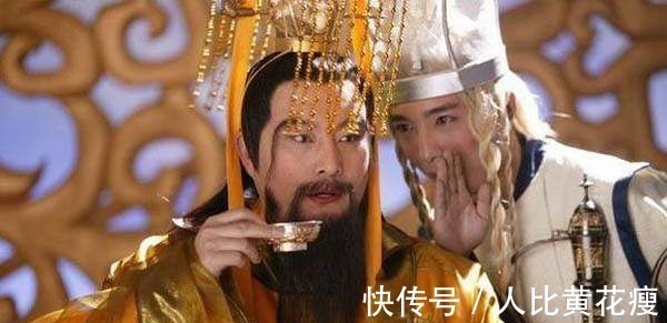 张友人&玉皇大帝和如来佛祖谁是老大,两人究竟谁更厉害,答案终于被人说出
