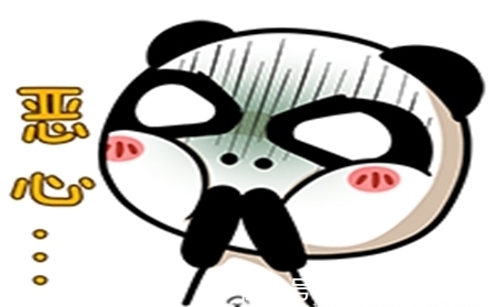 |幽默笑话：今天公司聚会，好几个男同事不断的对俺大献殷勤