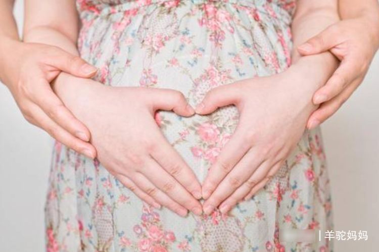 宝妈|在孕期若宝妈身上有这些现象，是宝宝在“报平安”，父母提前了解
