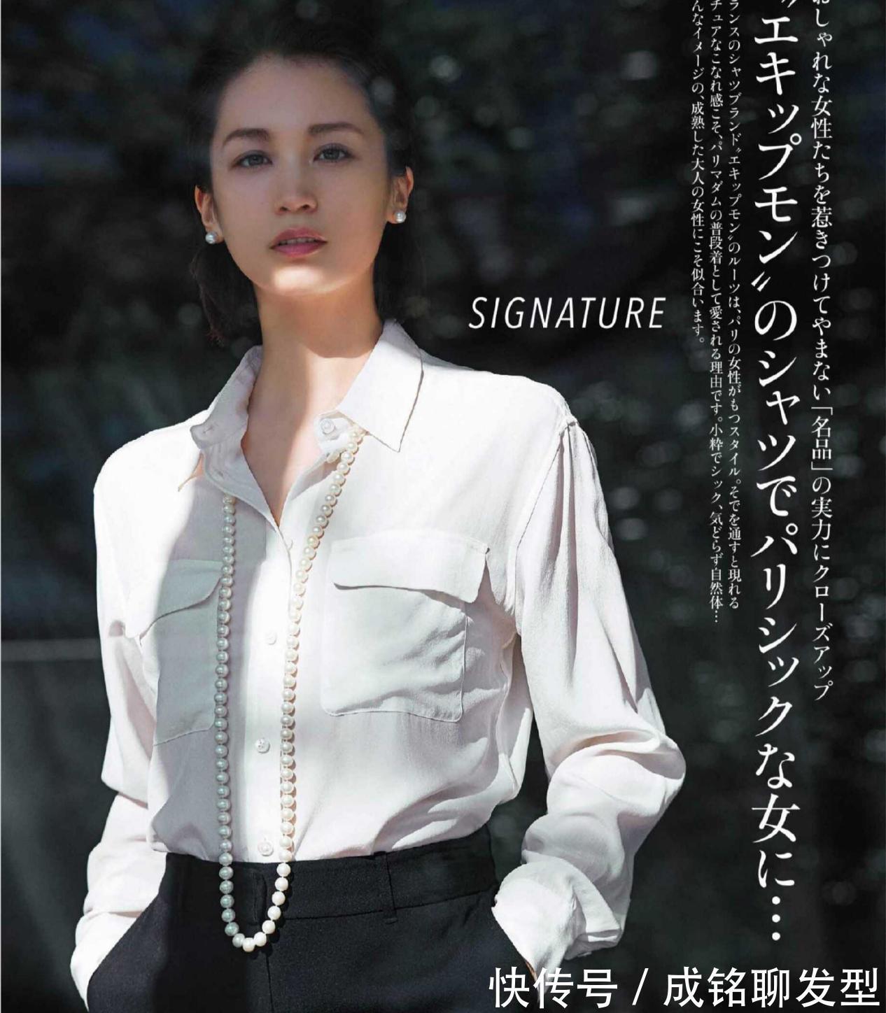 时髦|这才是中年女人最美的穿搭,时髦优雅不失女人味,成熟大气又高级