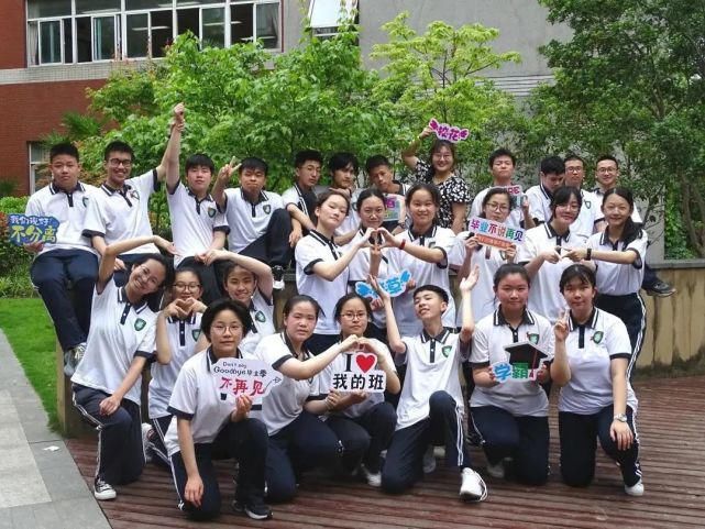 创意|恰同学少年！沪16区幼儿园、中小学创意毕业照来了