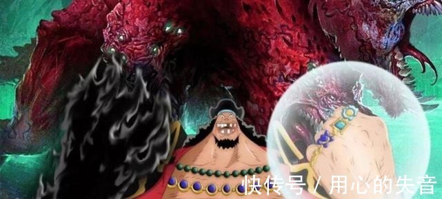 赤犬|海贼王在自然系恶魔果实能力者中,黑胡子能否跻身前三