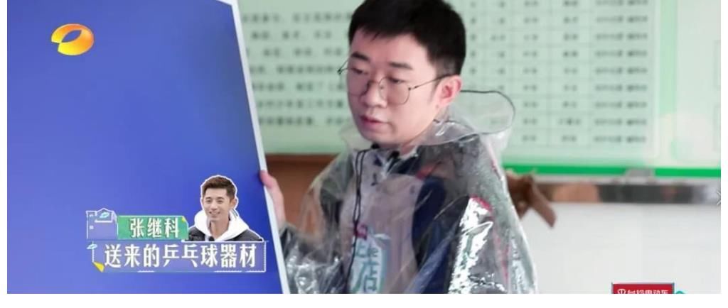 今晚十点!台铃独家冠名的《云上的小店》精彩继续