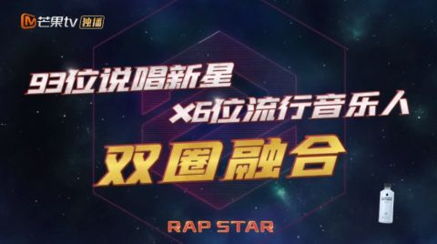 这档今年最被低估的音综，被多少人错过了？