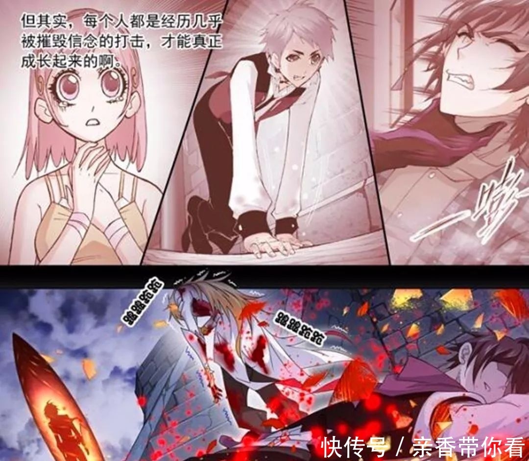 斗罗大陆：史莱克七怪中最早踏入神的不是唐三，而是自封为神的他