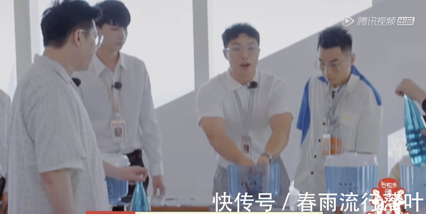 德云團綜第9期岳云鵬被噴瞎攪合,燒餅愚人耍智反被聰明誤